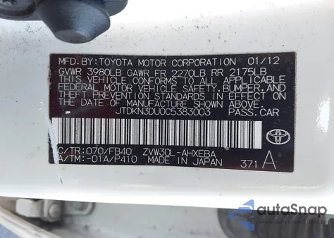 2012 Toyota Prius Three from USA, damaged, VIN JTDKN3DU0C5383003